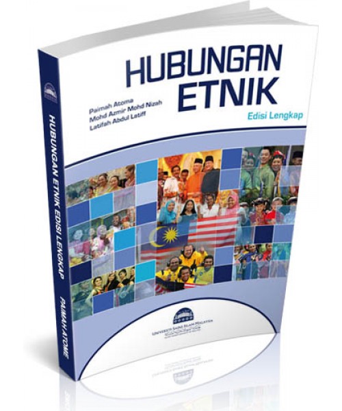 Buku Teks Hubungan Etnik - SelenarosJohns